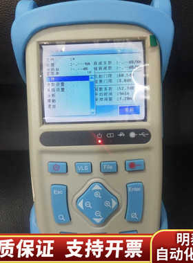 光时域反射仪 OTDR  SUPER  680A ，.询价