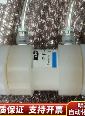DIC SEPAR EL膜阀 PF-001L-.询价