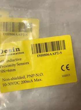 DESIN IM0806AAP2-S传感器.询价