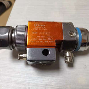 Walcome MATIK GEO 3.询价