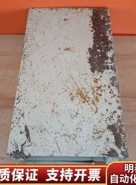 Alltech  641 suppressory  询价