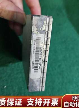 symmetricom datum x72铷原子钟，可能是坏询价