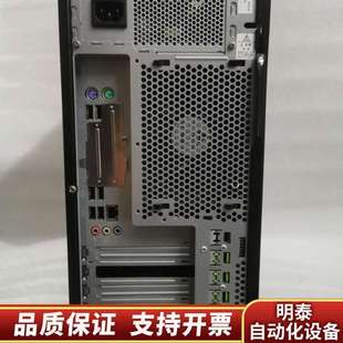 M740 M730 R920询价 CELSIUS 通