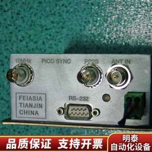 FEI PICOSYNC  驯服钟 输出10MHz P询价