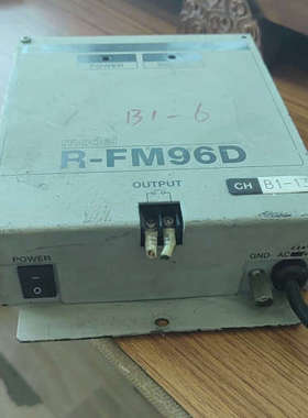 东日TOHNICHI接收器 R一FM96D.询价