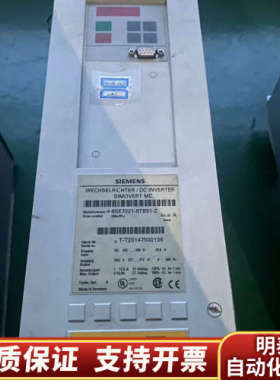 6ES7021-8TB51-Z.询价