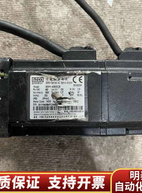 汇川伺服电机IS620NS2R8I-MC705，电机ISMH.询价