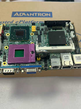 未上机，磐仪EmcoRE-i9651VL2 R1.0.询价