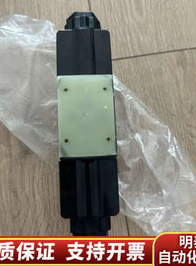 NS692R-6-ACB-50A AC220V电磁阀.询价