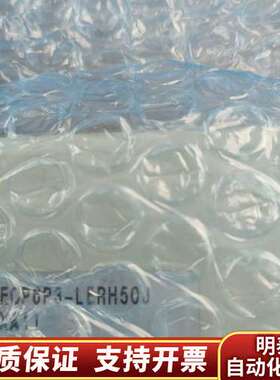 smc电缸 lerh50j-1-r36p3-xa11，原询价