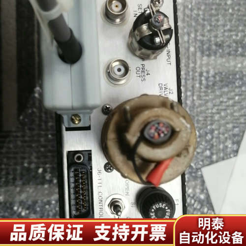 Tylan Gendal AdapTorr AC-2，拆.询价