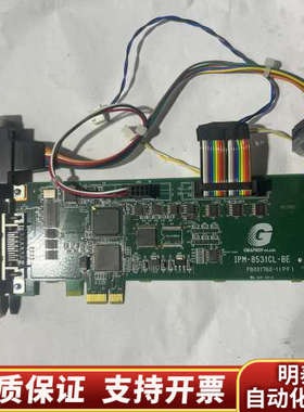 GRAPHIN IPM-8531CL-BE 图像采集卡.询价