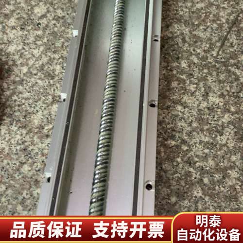 GTH12台湾东佑TOYO直线丝杆滑台模组，总长1.193米.询价