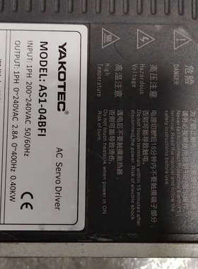 出这款研控ES2-10BFI伺服驱动器采用黑色设计.询价