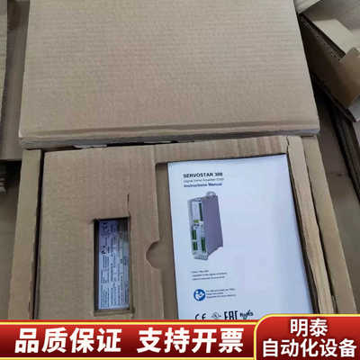 S30601 S30601-na.询价