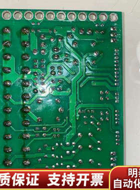 赋安AFN100，端子板，，如，物.询价