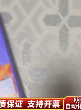 岛津GL科学液相色谱柱，货号5020-07345，规格型.询价