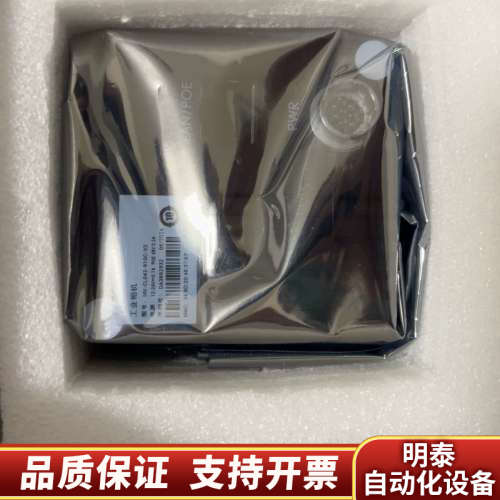 MV-CL042-91GC    .询价