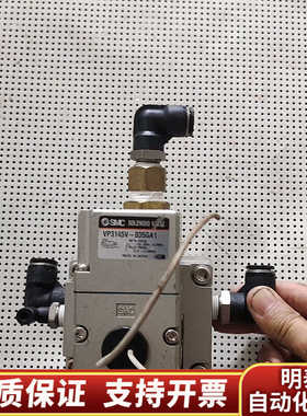 SMC大流量电磁阀VP3145V-035GA1就，需.询价