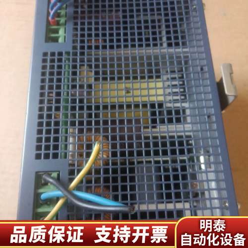 TDK-Lambda电源模块，DPP480-24-1。实询价