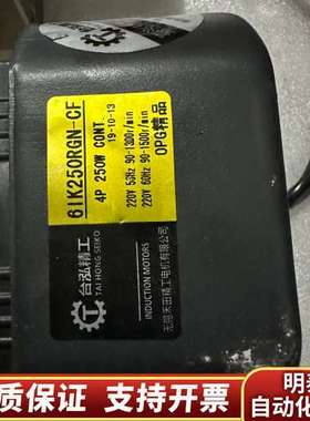 Handex 高速精密间歇分割器询价