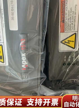 AE电源2台 APEX1513 议价.询价