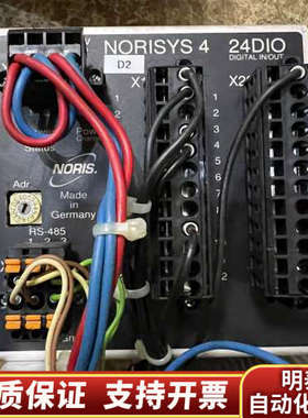 NORISYS 4 24 DIO/ UNIO模块.询价