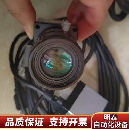 大恒DH-HV3151UC-M 工业检测CCD彩色相机 询价