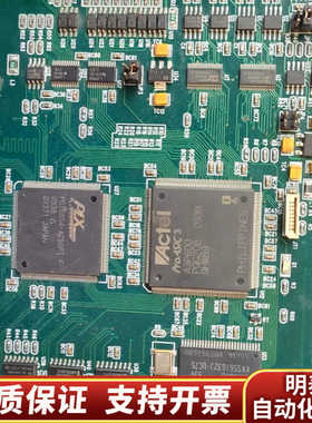 ACTEL ProASIC3 DMA9608 开泰 激光 打.询价