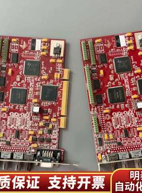 RTC4 V1.1激光打标接切割雕刻控制卡，SCANL询价