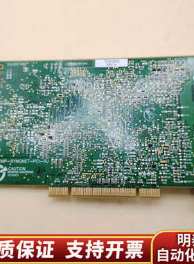 MOTION XMP-SYNQNET-PCI-RJ T.询价
