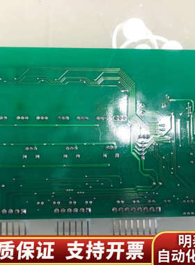 利达LD128Ell，LD128EQl，LD128EQll驱.询价