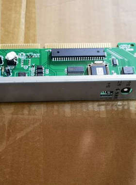海湾GST-INET-03第三方平台传输卡用于GST5000.询价