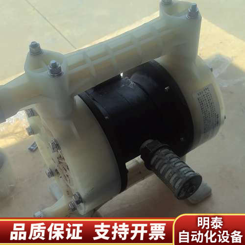 YAMADA 气动隔膜泵 NDP-20BPT.询价