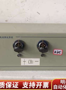 武汉蓝电系统CT2001B电池仪18V30A.询价