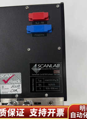 scanlab振镜 intelliSCAN se14 光.询价