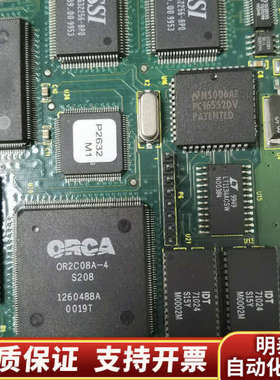 IMAGING PCDIG R-B 204-00007-.询价