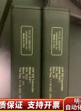 Lectrosonics 莱克 IFB T1耳返发射，搭配R询价