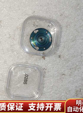 0285 FEI 聚焦离子束 SUPPRESSO.询价