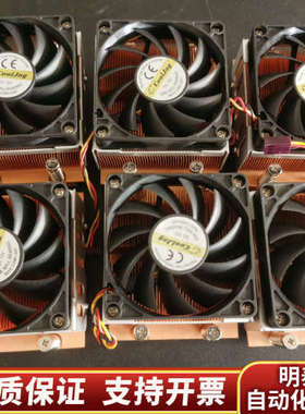 COOLjag纯铜散热风扇，原配CPU是至强E5345，主板.询价