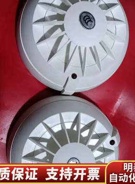 DT1152A温感，，.询价