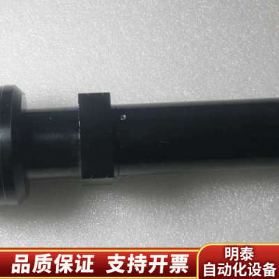 Schafter+Kirchhoff SK5000JR 工业.询价