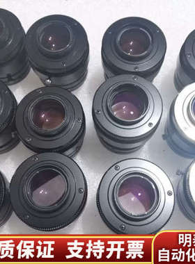 KOWA 高清 LM25HC 工业镜头 25mm 定焦 1英.询价