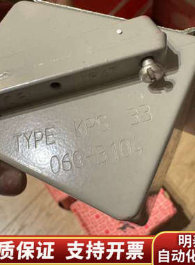 丹佛斯DanfossKPS33/060-310466 0-3.询价