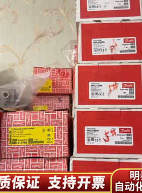 丹佛斯Danfoss KPS35 060-310566现.询价