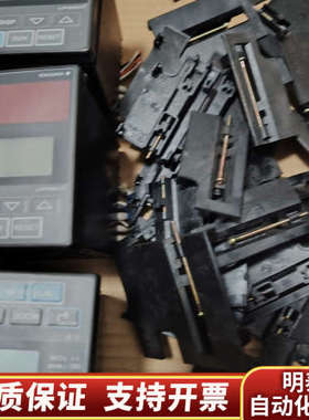 YOKOGAWA 横河温控器  UP550-01 ～.询价