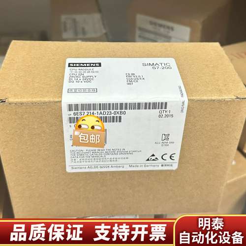 6ES7 214-1AD23-0XB0询价