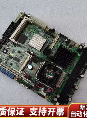 广积 IB950EF 5.25寸嵌入式工控机电脑主板 .询价