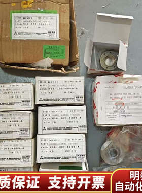 MET18SRC增压器轴承推力轴承 价优 议价.询价