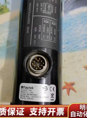 Raytek马拉松系列RAYMR1SBSE红外测温仪，轻.询价